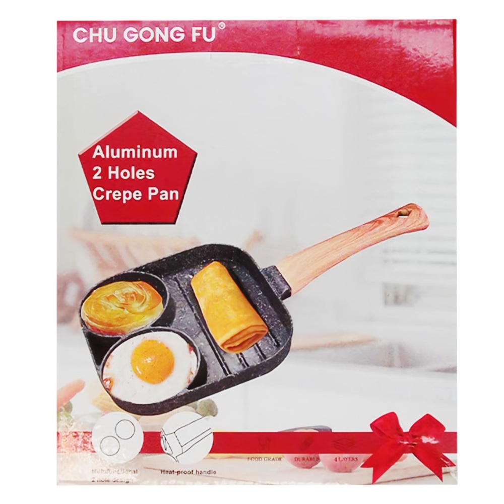 Non-Stick Egg and Pancake Pan with Wooden Handle